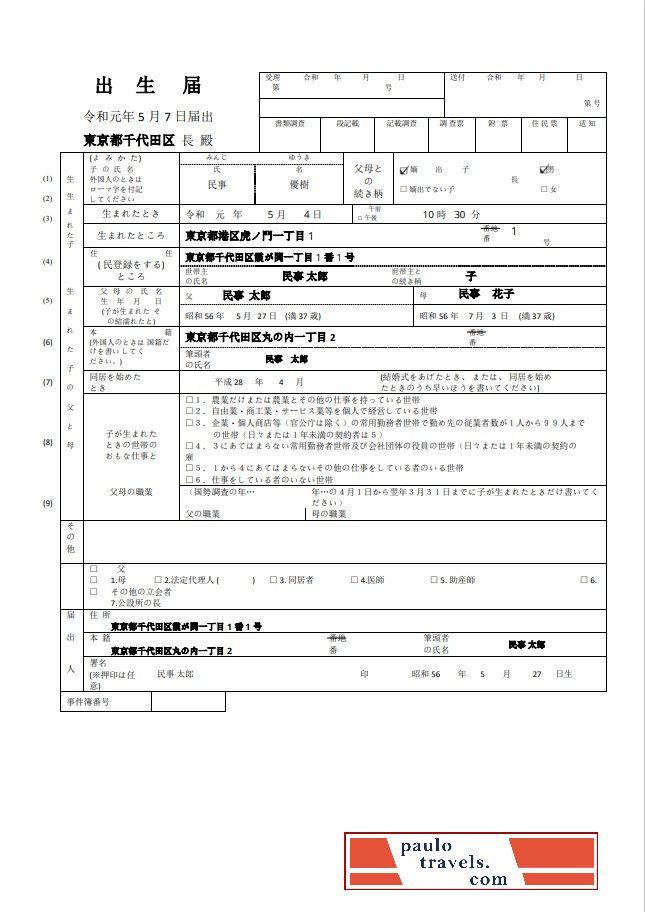 certificate-img